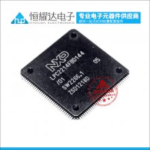 ΢LPC2214FBD144 ԭװƷNXP ֻLQFP144