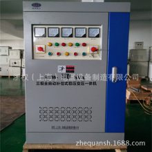 ҽ豸ר 380Vת220vѹѹ ȫԶѹԴ