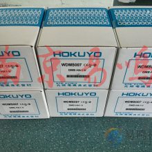ձHOKUYODMS-HA1-P