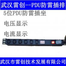 OBOźŷMDP-2/D-24-T-10,4-20mAźŲģ
