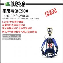 F4ϺԽڻΤƿʾֱSCBA123L 6.8L C900