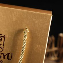 高端印刷 上海包装盒 厂家包装盒批发