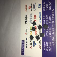 MX25R6435FM2IH0 洮NOR64Mbit 8Mx8λ SPI SOP8
