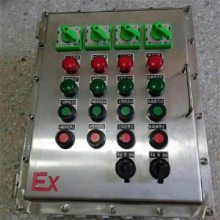 非标定制防爆配电箱/成套照明控制箱/不锈钢动力电气箱/防爆控制箱