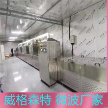 㽭 ľҾ΢豸