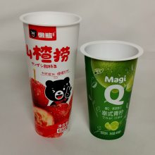 膜内贴塑料杯奶茶杯 高温杀菌外贴标签塑料杯 630毫升加厚果汁茶酸梅汤650蒸煮杯巴氏杀菌饮料杯定做