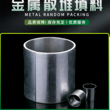 ְڻ25 38 50 76mm