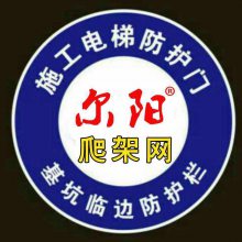 河北尔阳丝网有限公司