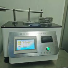 沃林仪器 WL-89阻湿态微生物穿透测试仪