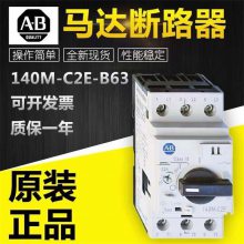 ޿Τ· 140M-C2E-C16ģ AB·