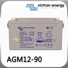 victron EnergyAGM12-90 12V90AH 