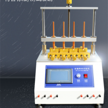 性能稳定开关按键寿命试验机机械拨动损坏电脑按钮测试仪