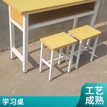 美观简约加粗抗用 博腾学习桌 可定制抗用抗压抗锈补习班自习用