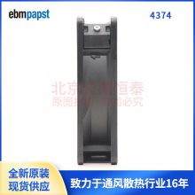 4374 ¹ebmpapst ȫԭװ12032  ֱ24V 