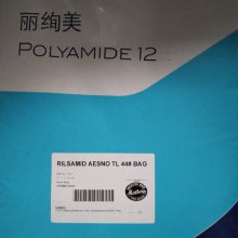 Rilsamid AESNOTL-곤̼