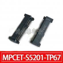 LTK MINIPCI-E 52P H6.7MM  SMT MPCET-S5201-TP67