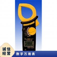 日本yokogawa横河万用表钳形夹具测试仪CL255交流 直流测量
