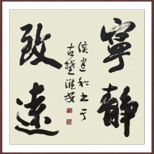 Ҿ޽ʦ緶漣ղ