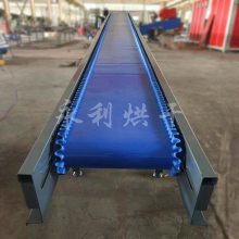 电子电器生产线皮带输送机 小型PVC电动皮带输送设备-永利烘干