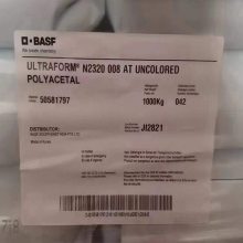 ¹˹ Ultraform? POM N2644 Z9 AT  ģ ۼȩ