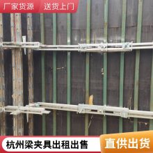 Q500方柱扣 方圆扣镀锌杭州出租出售