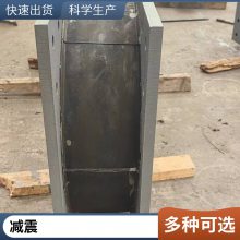 震悦 橡胶垫桥梁橡胶支座 矩形支座四氟板滑动减震橡胶垫块 支持定制