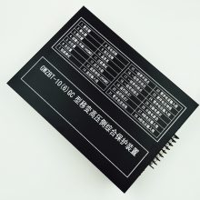 ̩ PIR-60C PIR-250͵ۺϱJDB-60CƷ