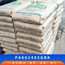 PA66 ձ񻯳 1402G BK עܼ(j) ߄ ߏ(qing) ƣ I(lng) (gu)