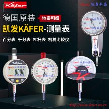 ¹kaferkaererܸ˱  K30 K33 K37 K30/1 K32 K40 K46 K45
