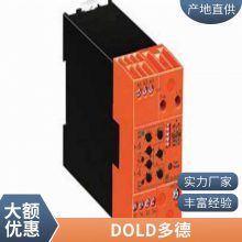 DOLD继电器BA7924.21/002/61 DC24V 4S 0057519一站式进口备件采购商