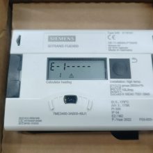7ME3480-3AB00-4BJ1西门子积分仪 管网型超声波能量输出表 流量计
