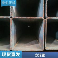 S275J0Hŷ޷췽ع ǿȸ͸ʴ ȫĻǽ 趨Ƴߴ