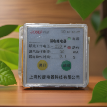 JOSEF约瑟 JELR-2000FTS漏电继电器 AC220V 板前安装 种类多样化