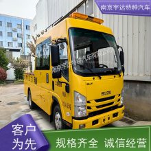  ̾ճ ҵ 5995*2010*2870mm