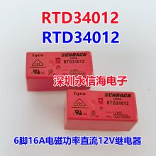 ̩ƵŹʼ̵RT314005 RT314012 RT314024 048 RT334012 RT314730 RTD34012