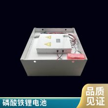 CPD15H 泵ƿ51.2v460AHǦ ƷƳ