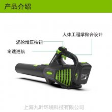 48vgreenworksʽ﮵԰ͥԺҶɨ