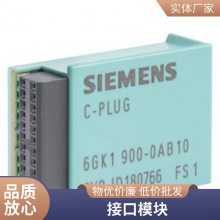 6SE7028-6EC85-1AA1-Z ˶ƽģ6SE70286EC851AA1