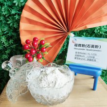 石英粉 供应油漆涂料用 1250目 工业级 目数规格齐全
