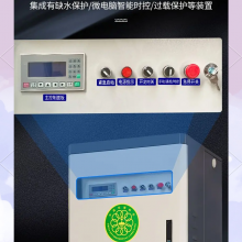 广安360度旋转喷淋NXD工程雾桩喷雾系统一站式货源