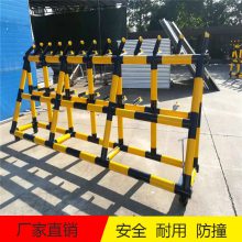 东莞移动拒马护栏 重型三角架路障拒马护栏 支持定做各款式拒马护栏