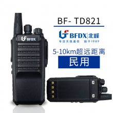 TD-821ֶԽ ȫԽ Խ ˮԽ Խͺ ԶԽ