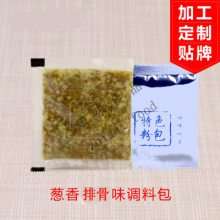 方便挂面调味包葱香排骨粉酱包批发贴牌代加工