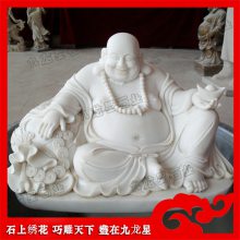 弥勒佛雕塑图片大全 石雕弥勒佛像图片 九龙星汉白玉弥勒佛工艺品