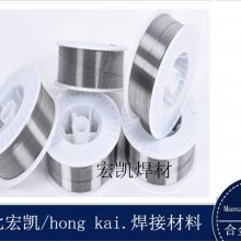 桂林ER304不锈钢药芯焊丝/堆焊碳化钨合金药芯焊丝