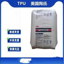 IROGRAN A90G4820  ĥTPU