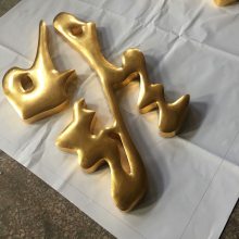 不锈钢字制作不锈钢贴金字|金箔发光字|外露炫彩发光字|迷你字生产厂家