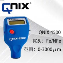 ¹QNix˹QNIX4500 Ϳ