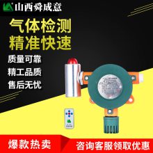 NA-300ƾᰱ ̶ʽȼж屨