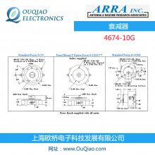 ARRA 4674-10G ˥ 0.5-4.0 GHz 10W SMA